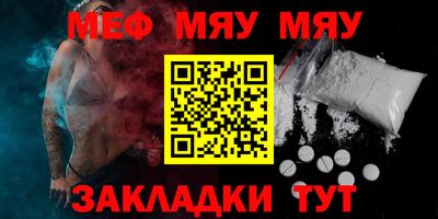 твердый Аргун