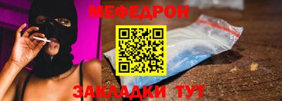apvp Апрелевка