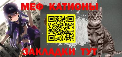 твердый Аргун