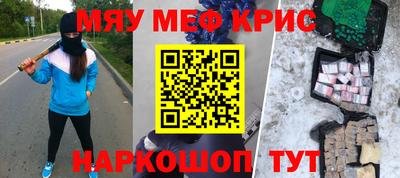 твердый Аргун