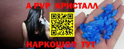 твердый Аргун