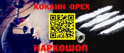 apvp Апрелевка