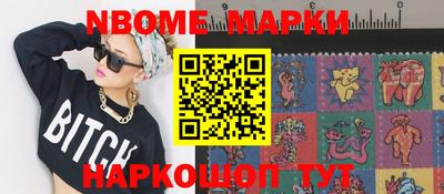 apvp Апрелевка