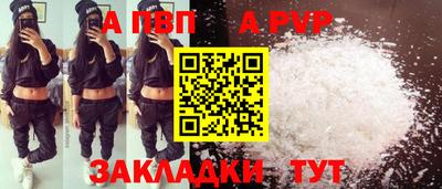 твердый Аргун