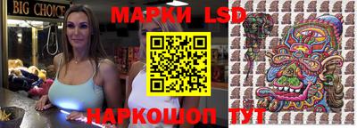 apvp Апрелевка