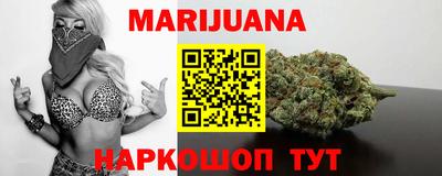меф VHQ Берёзовский