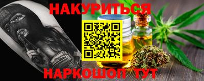 твердый Аргун