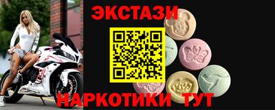 apvp Апрелевка