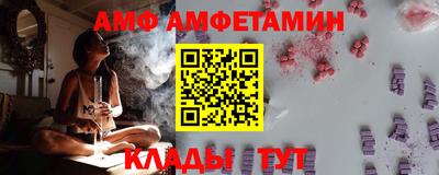 марихуана Апшеронск