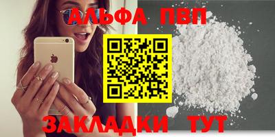 твердый Аргун