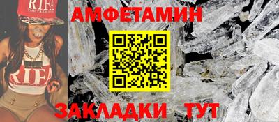 apvp Апрелевка