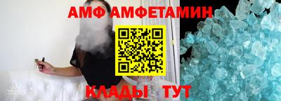 apvp Апрелевка