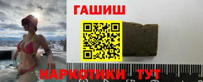 apvp Апрелевка