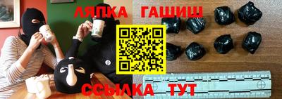 твердый Аргун