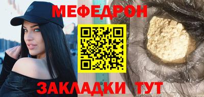 твердый Аргун