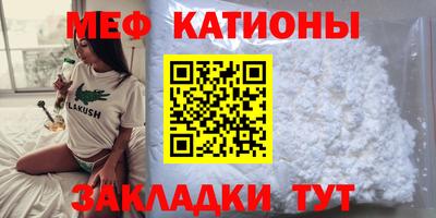 твердый Аргун